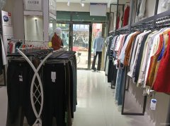 13680阜康民族巷服装店转让