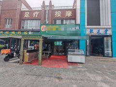 C13681迎宾路东三巷66平餐厅转让