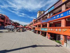 C13685五家渠友谊路步行街餐厅转让