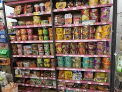 C13687新市区青海路翰墨府大门口加盟品牌每日每夜便利店转