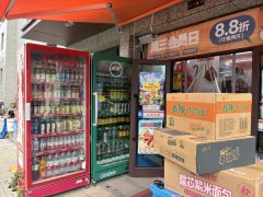 C13687新市区青海路翰墨府大门口加盟品牌每日每夜便利店转