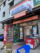 C13687新市区青海路翰墨府大门口加盟品牌每日每夜便利店转