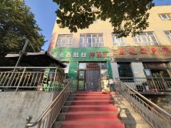 C13693新市区安北一街稳定经营中餐饮店转让