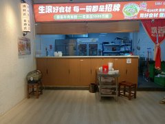 C13695位于五家渠市汇嘉商圈经营中快餐店转让