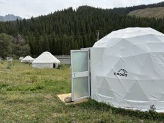 C13704东白杨沟景区营业中休闲场地整体转让