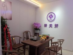 C13699昌吉健康东路海棠小镇一期临街二楼美容养生馆转让