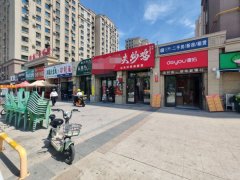 C13706中海天悦府餐厅转让