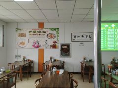 C13707玉门312国道服务区110平餐厅转让
