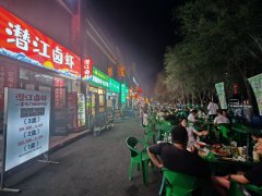 C13712呼图壁四季花城餐厅转让