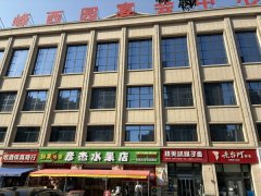 C13720昌吉健康西路峰西园宴会中心楼下优质餐饮旺铺转让