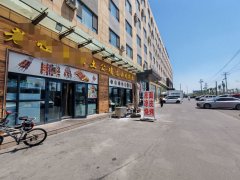 C13725天恒基汽车城二期餐厅转让