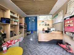 C13727九点阳光二期稳定经营5年老店干洗店转让